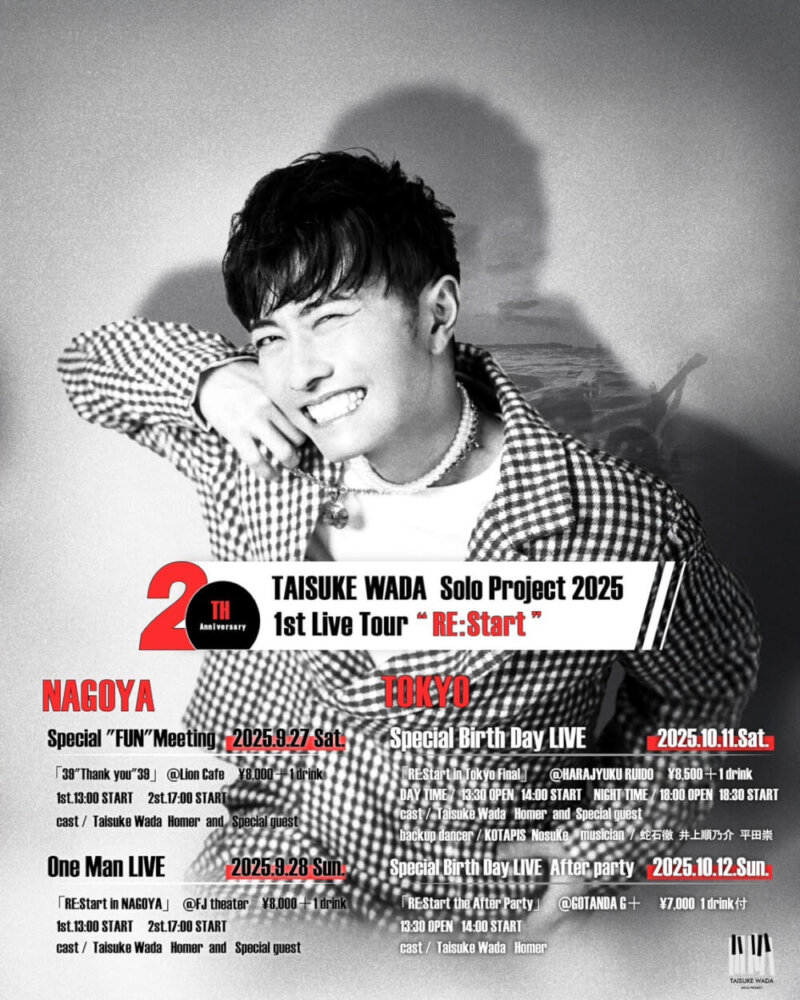 TAISUKE WADA Solo Project 2025 1st Live Tour “RE:Start”