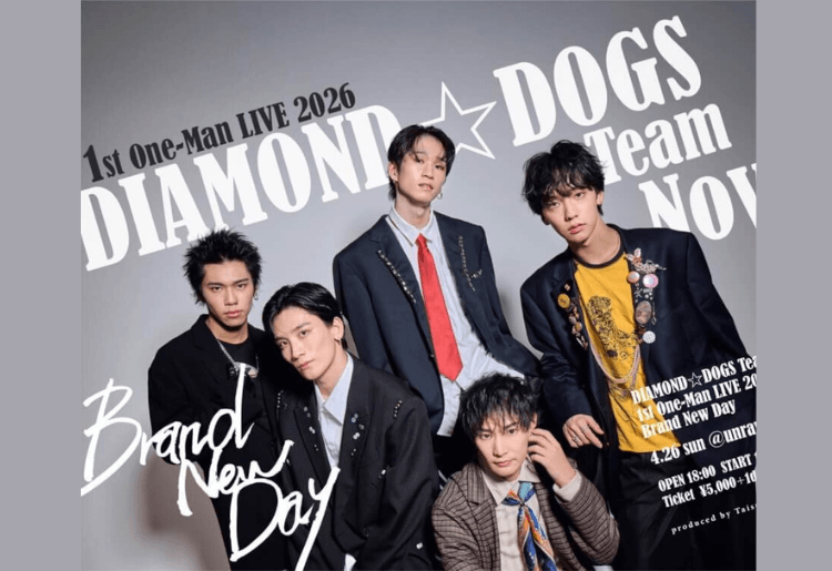 DIAMOND☆DOGS Team Novel